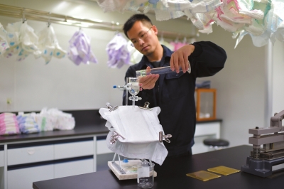 1.滑渗量检测。