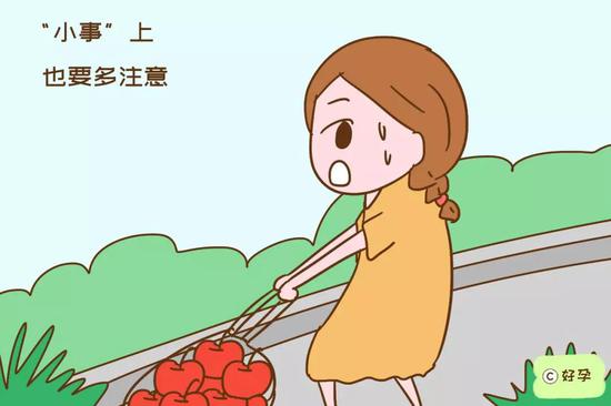“小事”上也要多注意