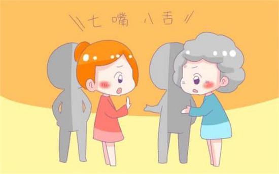 4。不当的生活习惯