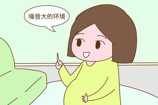 噪音大的环境