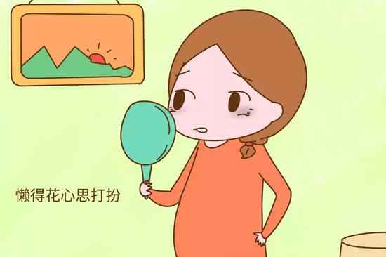 懒得花心思打扮
