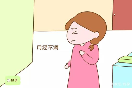 月经不调，有妇科炎症