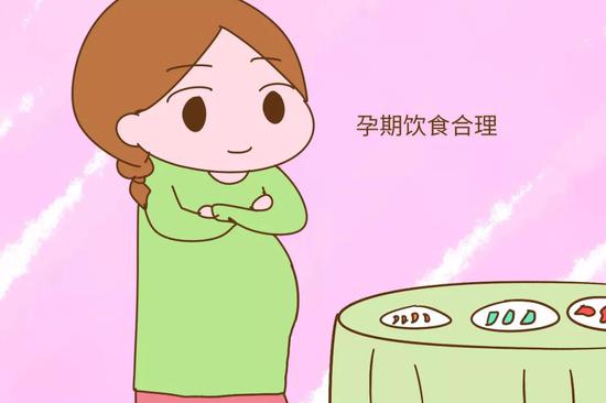 二、