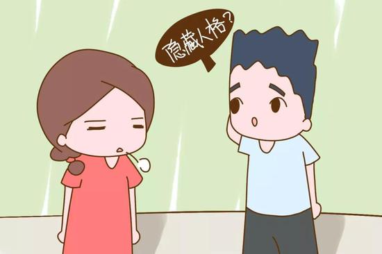 脾气变大