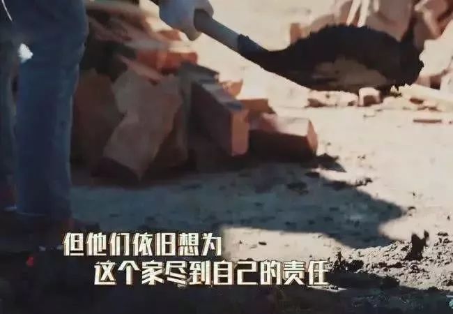 点击查看源网页