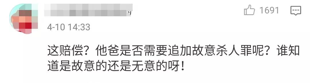 微信图片_20190413122036.jpg