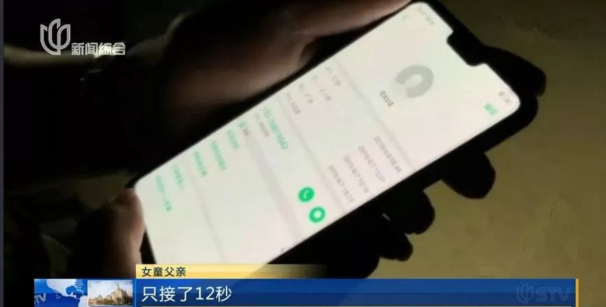 微信图片编辑_20190413165739_副本.jpg