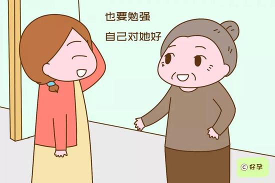 若生了儿子，再不喜欢儿媳，也要勉强自己对她好