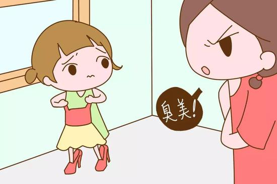 “你怎么这么臭美呢？真是丑人多作怪！”