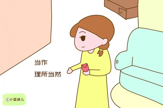 媳妇别把婆婆出钱出力当作理所当然