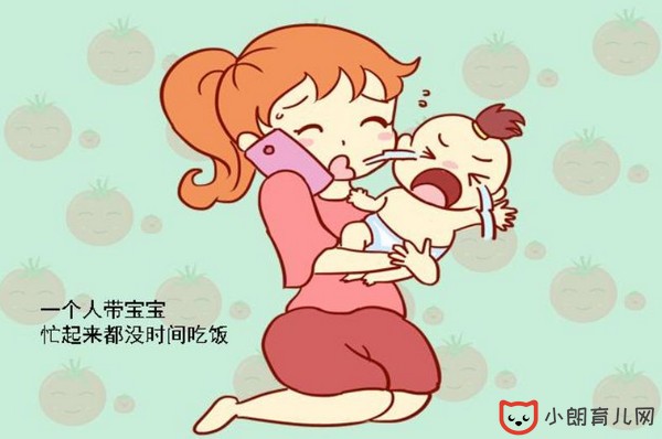 小学入学年龄规定2022（小学一年级什么时