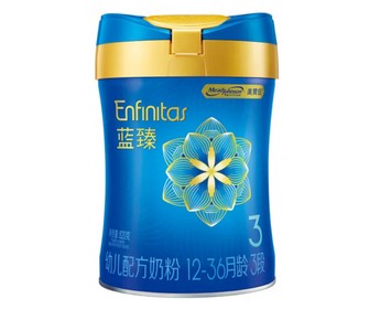 美赞臣蓝臻