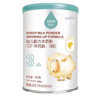 蓓康僖羊奶粉怎么样